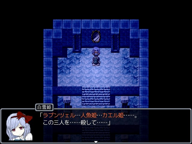 梨 tweet media