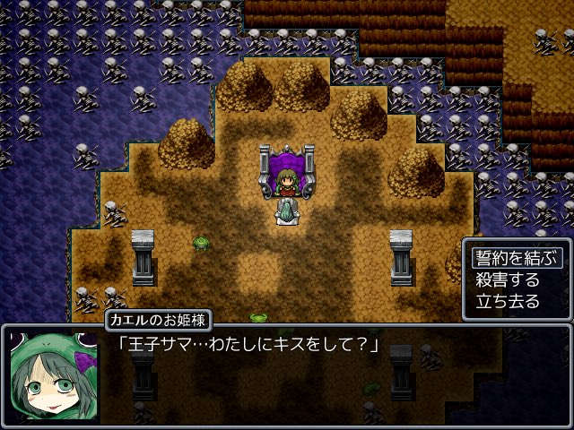 梨 tweet media