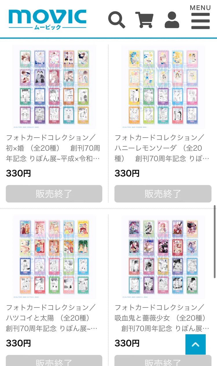 THEキャラ@公式 on X: 