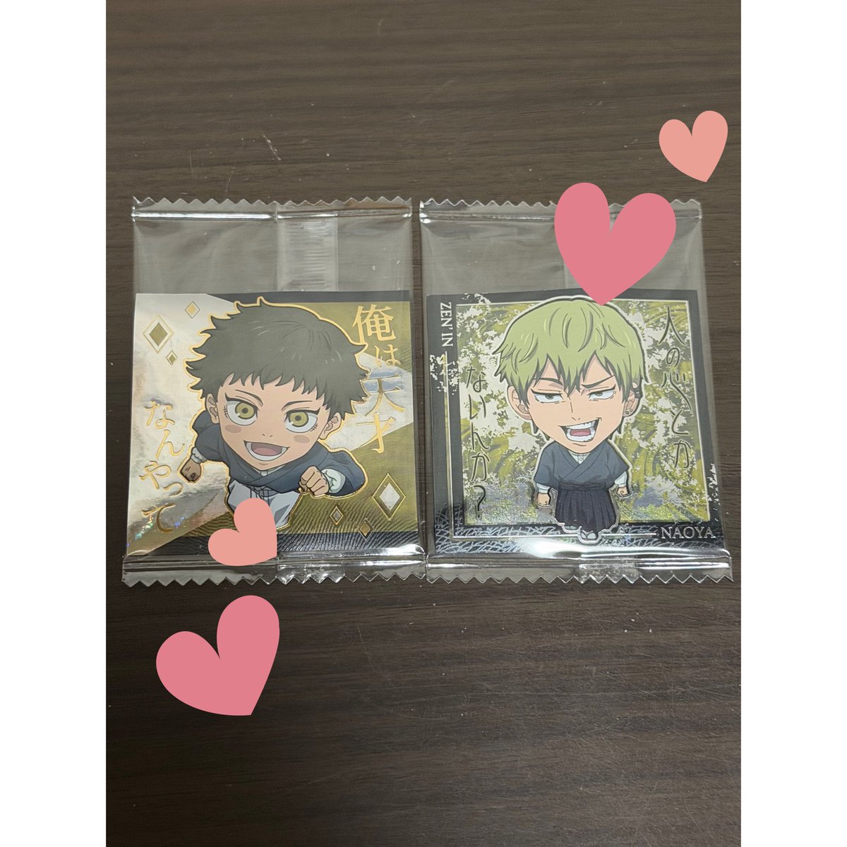 えめらるど tweet media