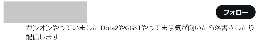 兼業絵描き🖋️サワタリカズマ（Kazuma Sawatari） tweet media