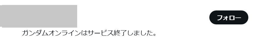 兼業絵描き🖋️サワタリカズマ（Kazuma Sawatari） tweet media