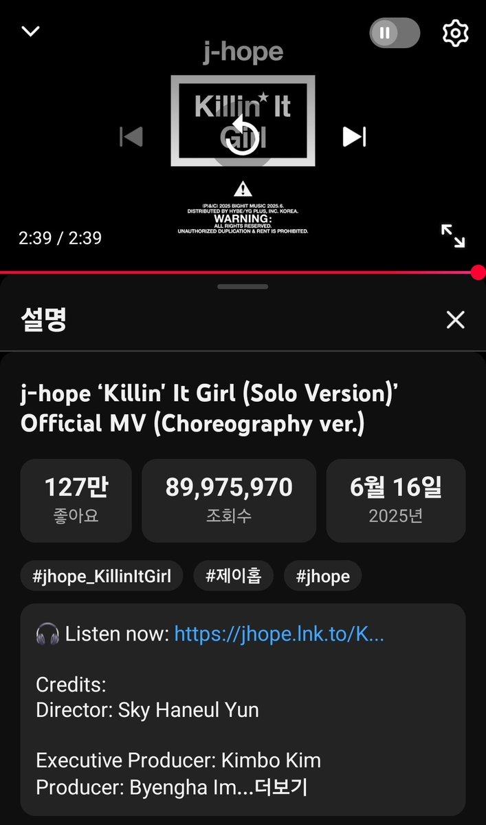 🎯'Killin It Girl (Solo Version)'
유튜브 공식 MV 조회수 9천만회가 얼마 남지 않았습니다!!

🔥90M까지 ▶️ 24,030회
빠르게 목표 달성할 수 있도록 함께 뮤스밍 달려주세요🔥
🔗youtu.be/HK3LjI2InOg?si…

#VoteForJhope