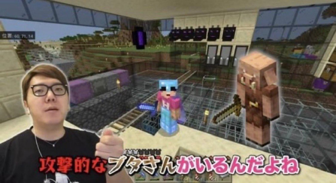 爆笑太郎_mania tweet media