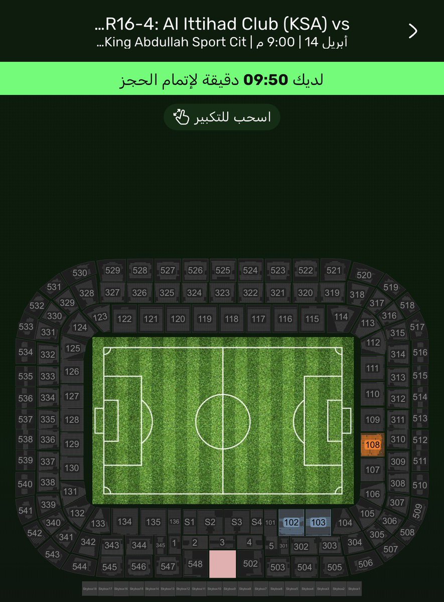 احمد tweet media