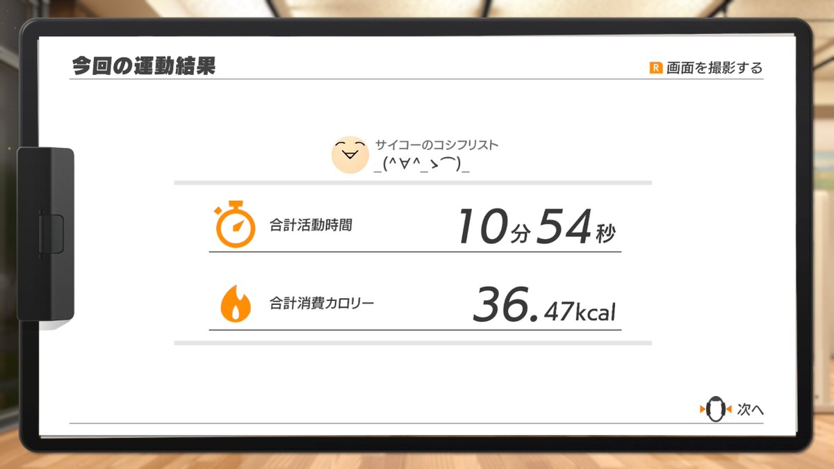 (^∀^ナナト) tweet media