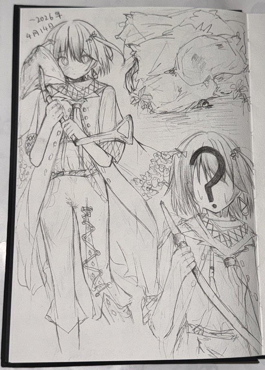 ひき❤︎ tweet media