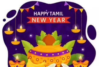 PolicePosAction's tweet image. Happy Puthandu! Happy Tamil New Year! The #PositiveAction team, @DorsetPolice and @DC_Police wish the year ahead filled with success and happiness. 
#HappyPuthandu #HappyTamilNewYear #TamilNewYear2026