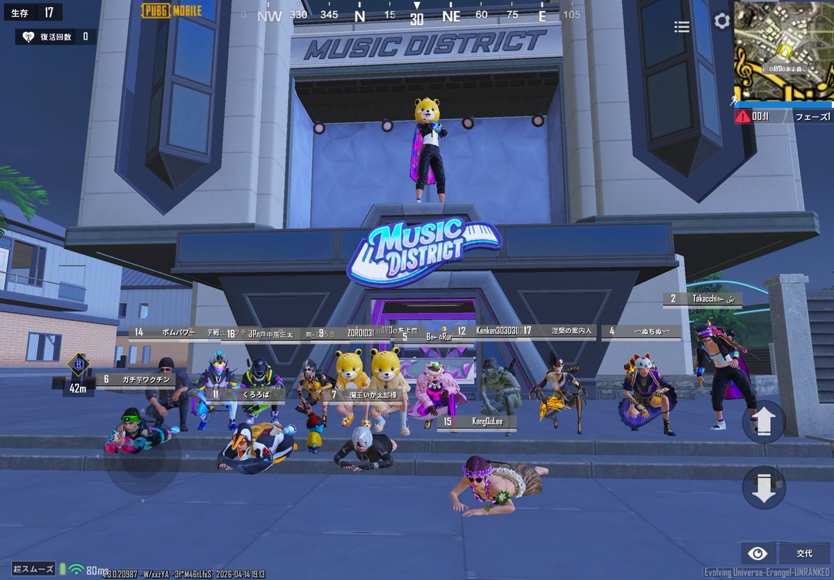 ʚAYOɞあよの森🧸💛 tweet media