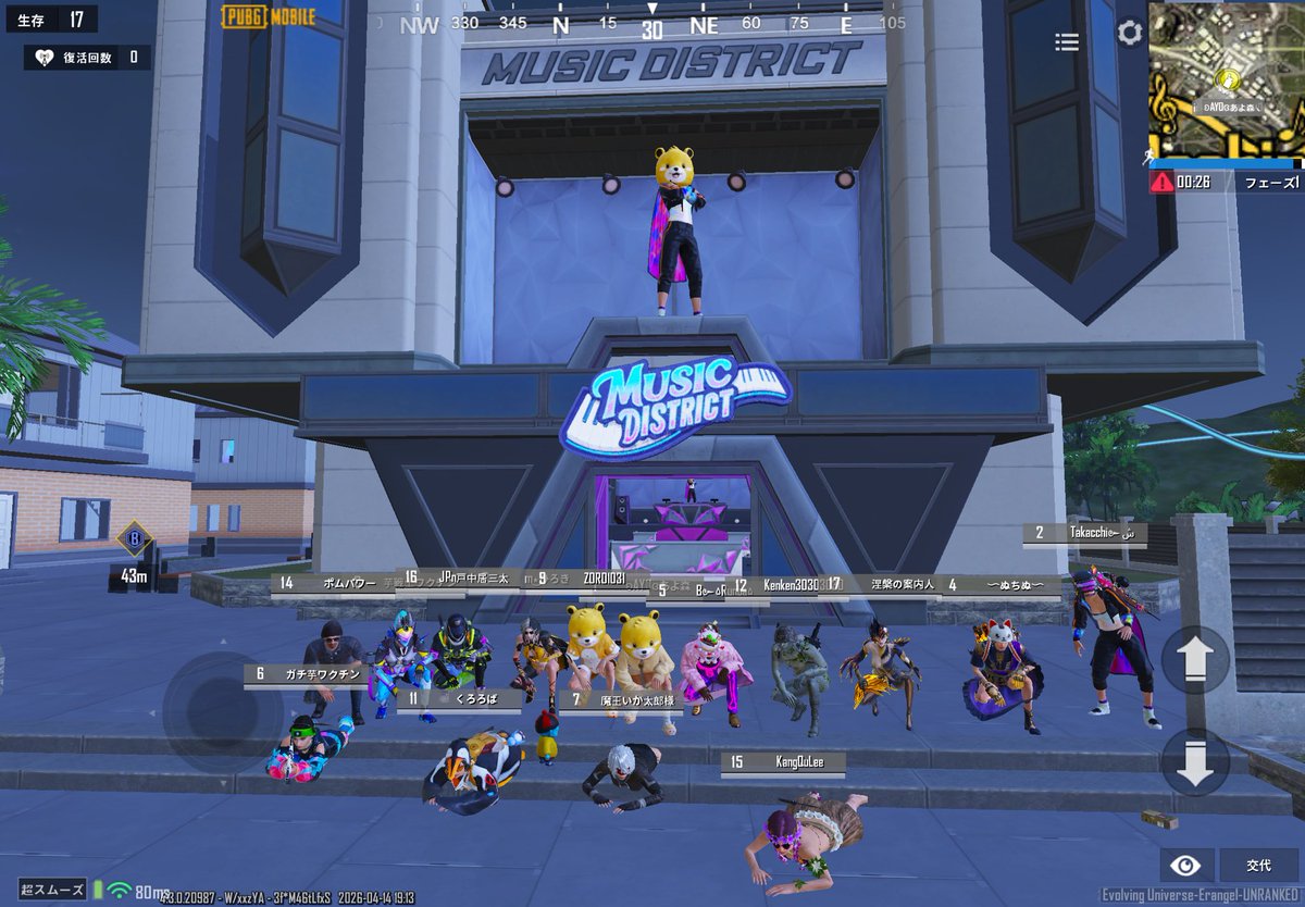 ʚAYOɞあよの森🧸💛 tweet media