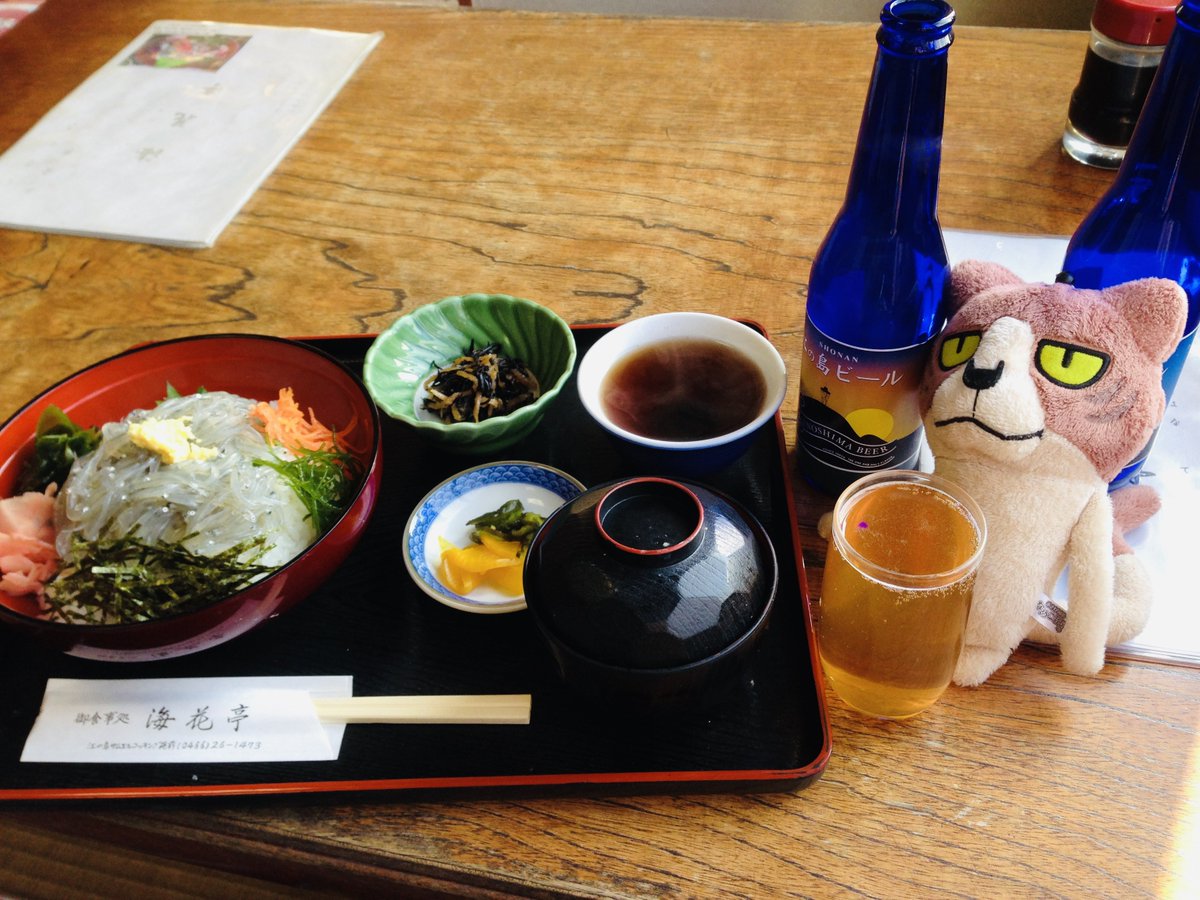 ネコリさん tweet media