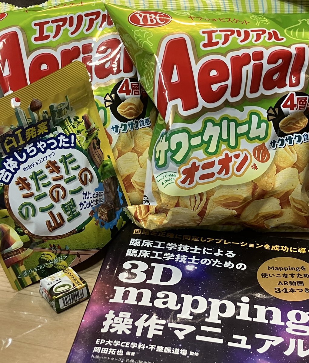 おでん@臨床工学技士 tweet media