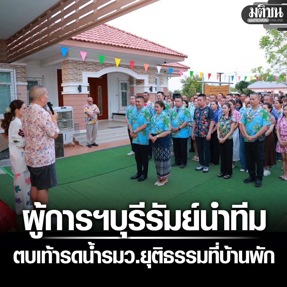 โจที่เพื่อนชอบเรียกผิดว่าโจ้ tweet media