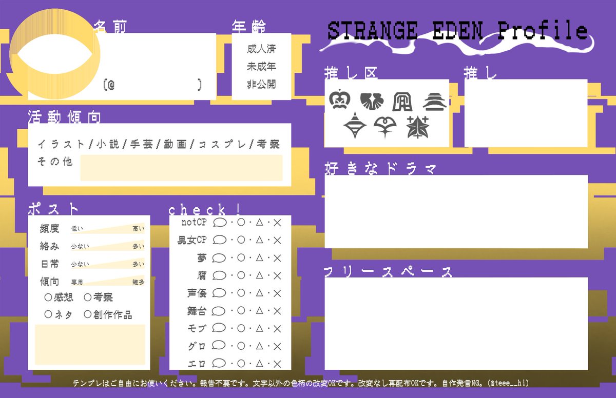 teee__hi's tweet photo. https://t.co/rUzxT1MB3u