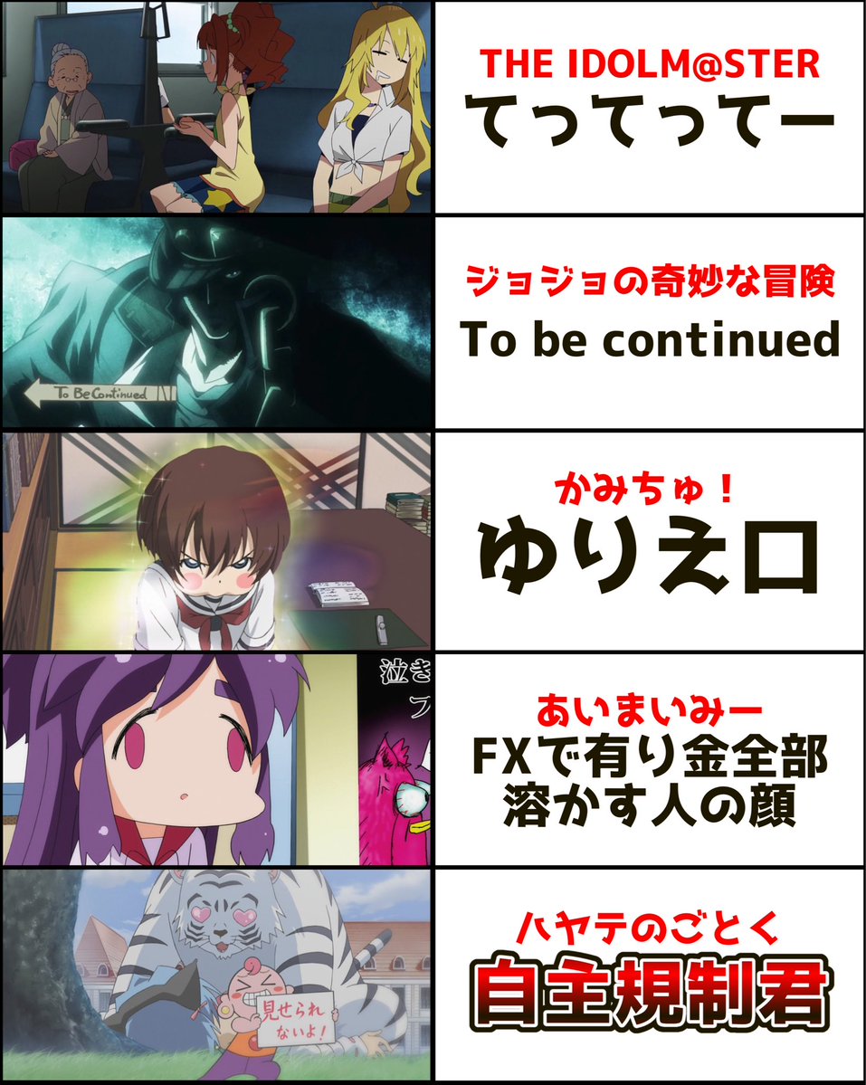 びりゐ tweet media