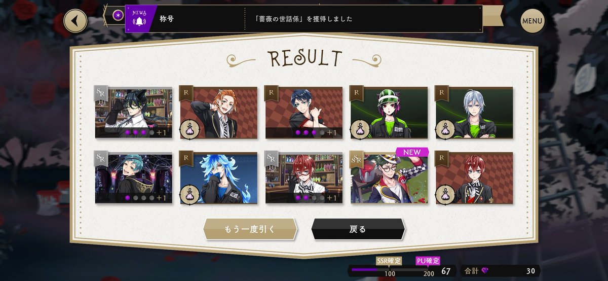 りよ　＊プリンちゃん1位にな～れ✨🍮💛＊ tweet media