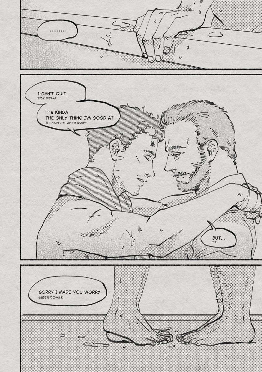 worst_kitty_207's tweet photo. ...and this is Wade getting his hair washed by Logan. I drew it from another request.
田屋さん本当にありがとうございました〜❣️❣️😭 イベントの準備こんなに楽しかったことないです！ https://t.co/6wxpZ2TwaP
