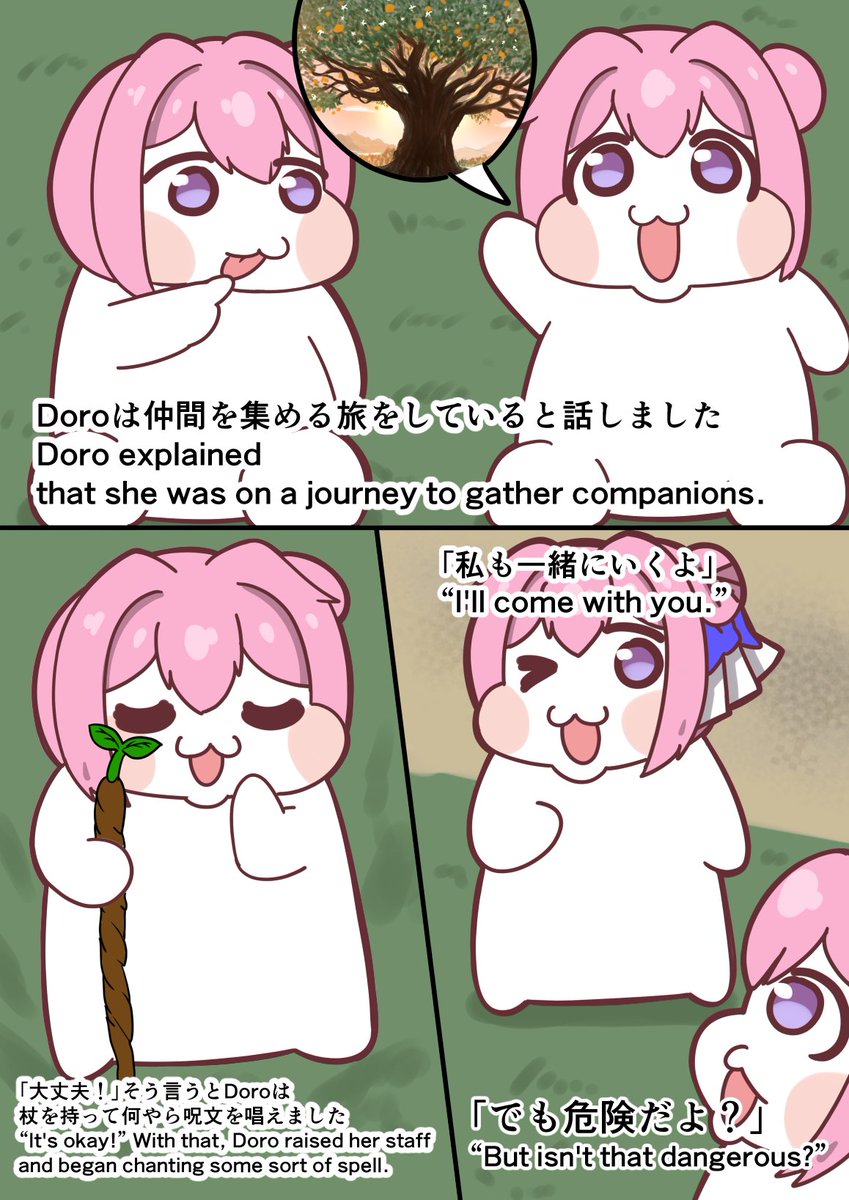 最終防壁ATF tweet media