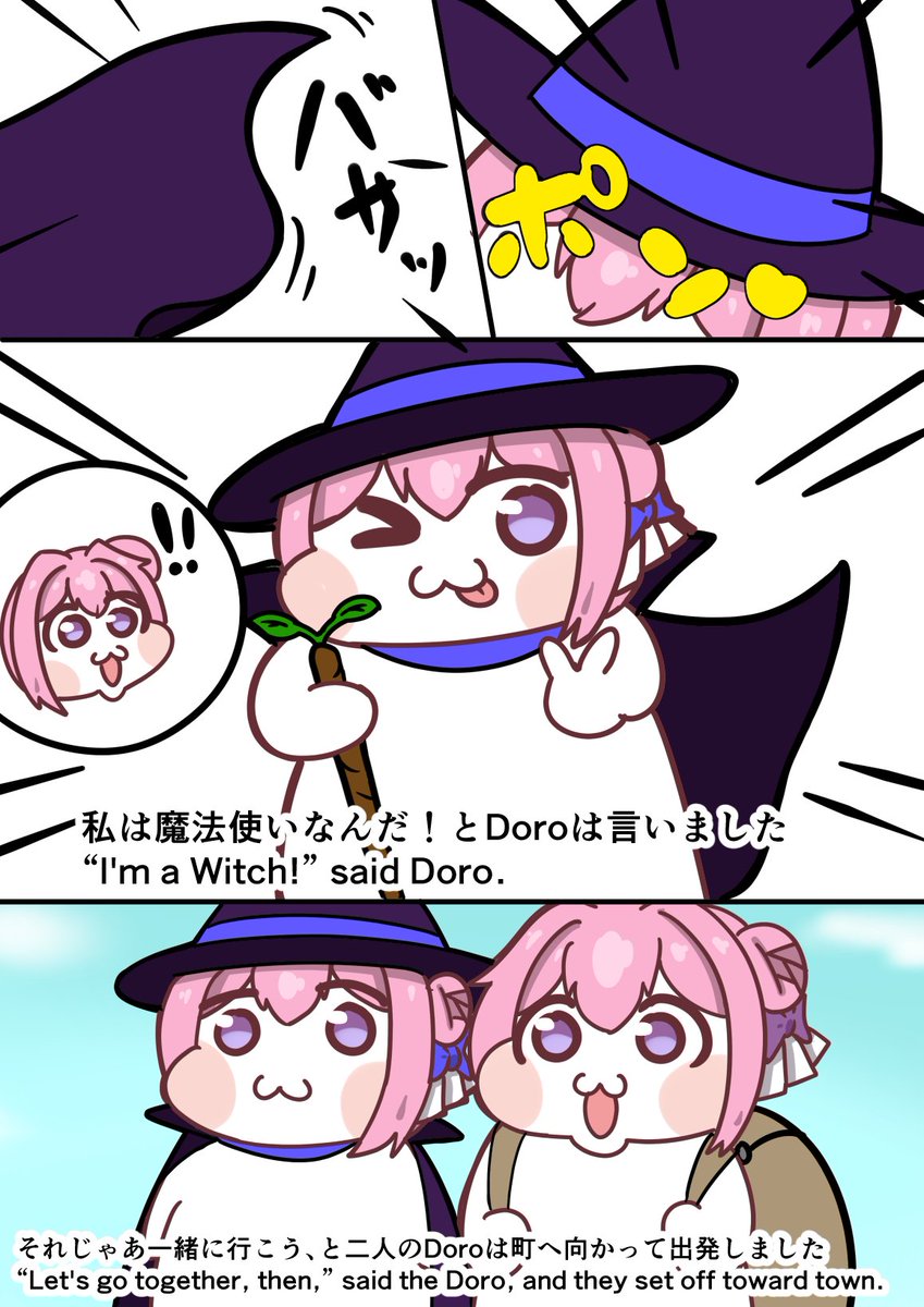 最終防壁ATF tweet media