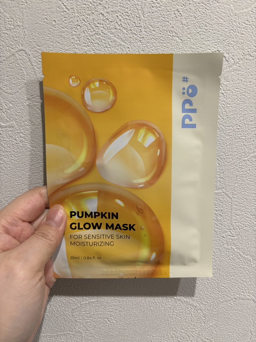 あお🍏 tweet media