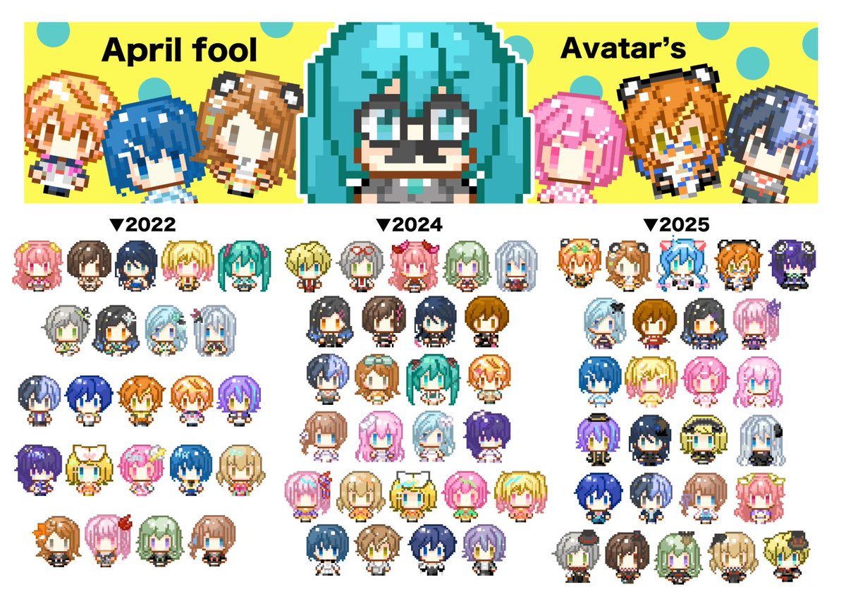 All Fools' Ensemble【カウントダウンイラスト公開中】 tweet media