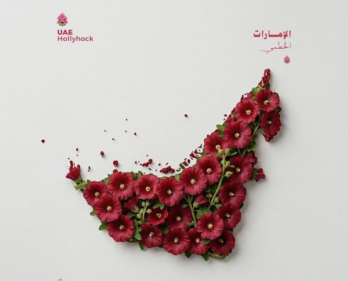 حُزيران tweet media