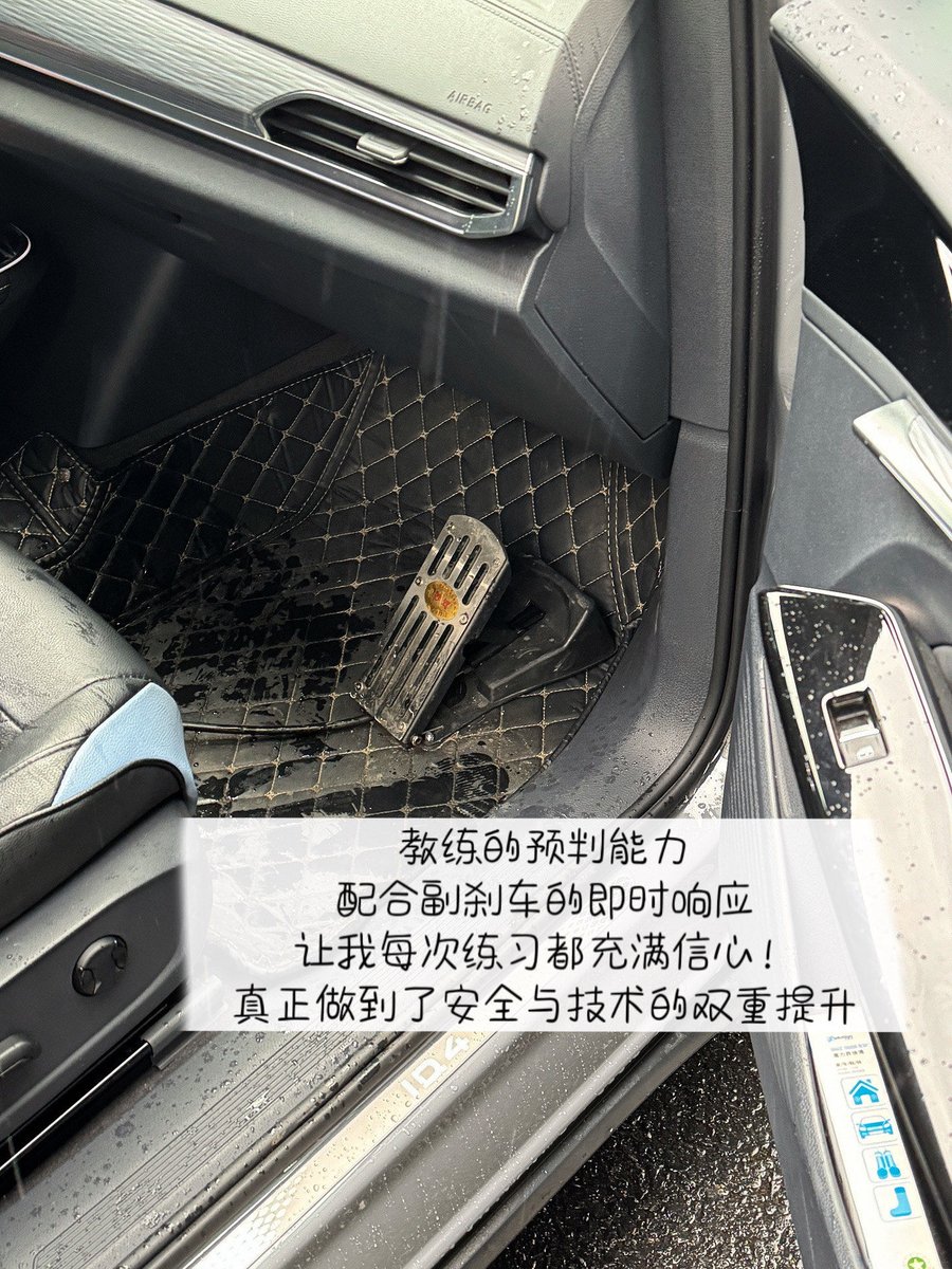 YKohio's tweet image. First driving lesson win! Nailed parallel parking (after 5 tries ) — thanks to my patient instructor. Can’t wait to master the next skill!