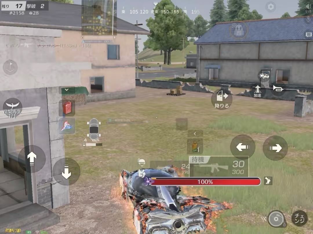 短足Reborn tweet media