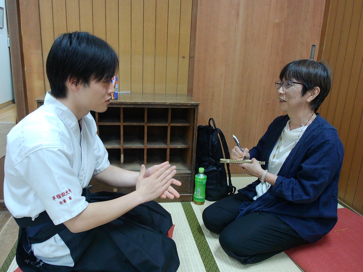 早稲田大学弓道部 tweet media