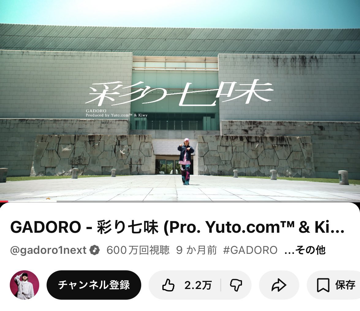 ぴよすけ🐌 (@Pakanoinoi) / Posts / X