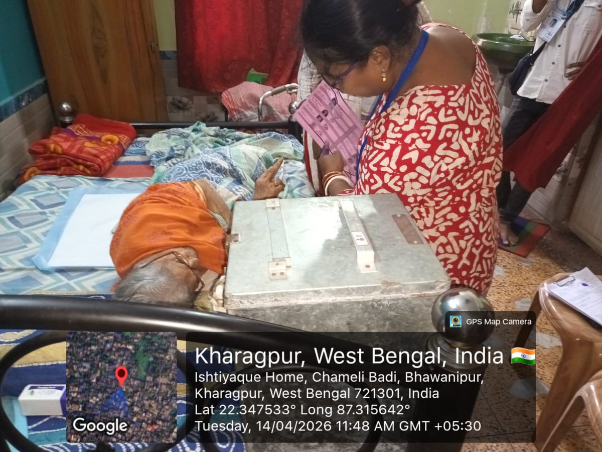 District Magistrate Paschim Medinipur tweet media