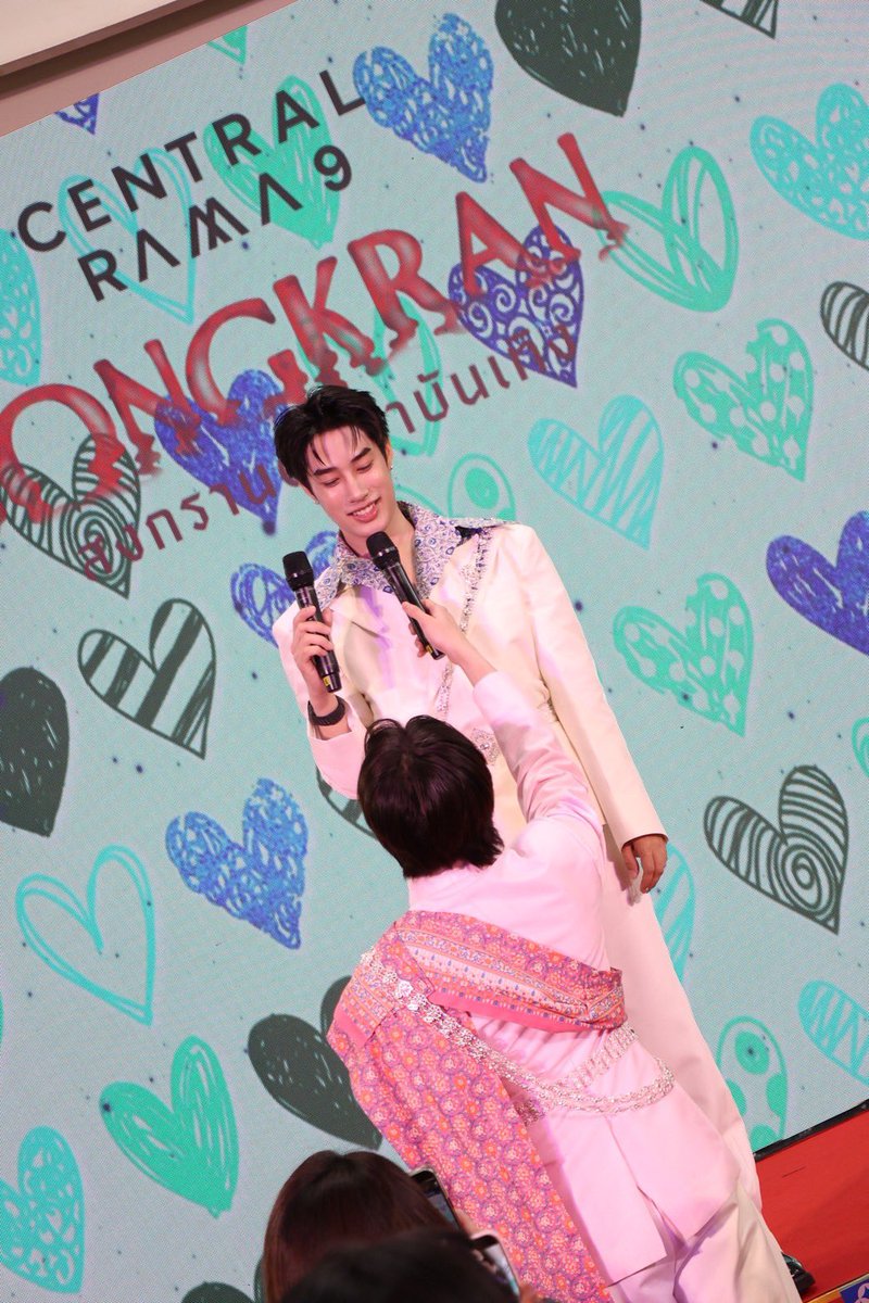 Central Pattana tweet media