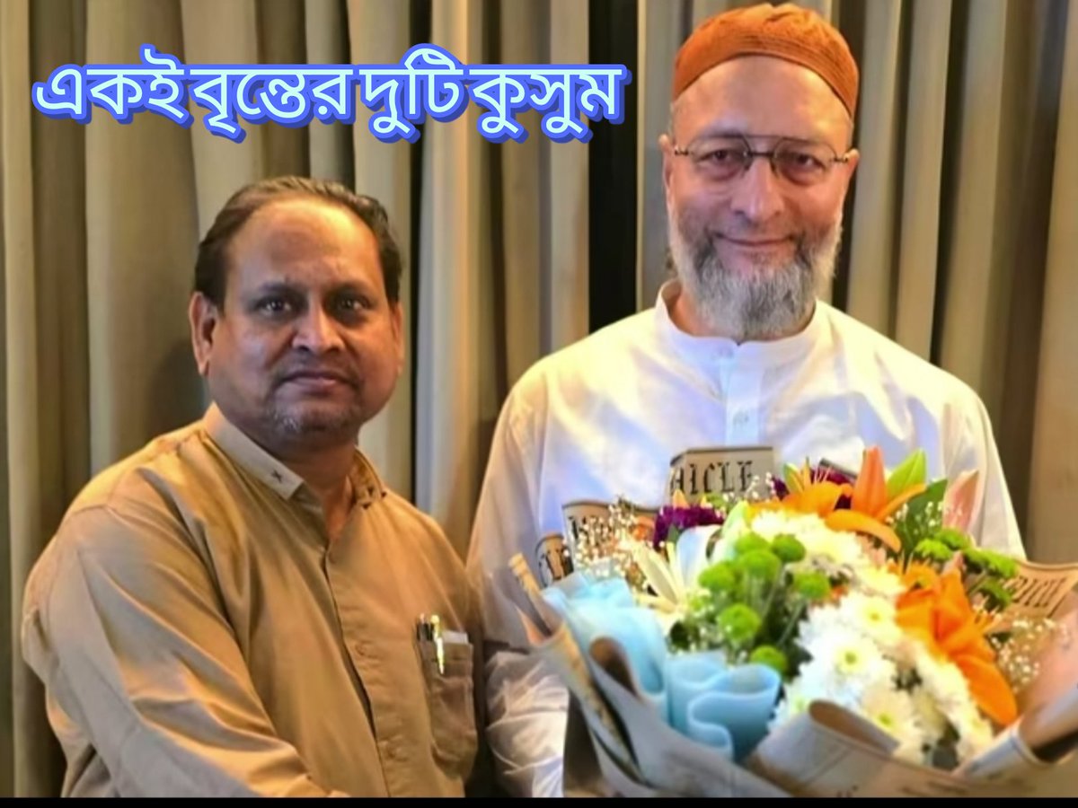 PiarLaskar's tweet photo. MIRZAFAR - 2 https://t.co/EX3upJdnft