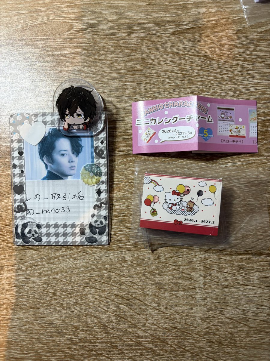 レの_取引垢 tweet media