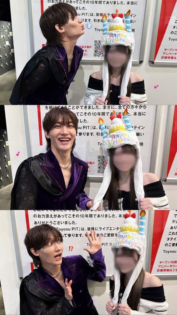 3️⃣9️⃣🎀 tweet media