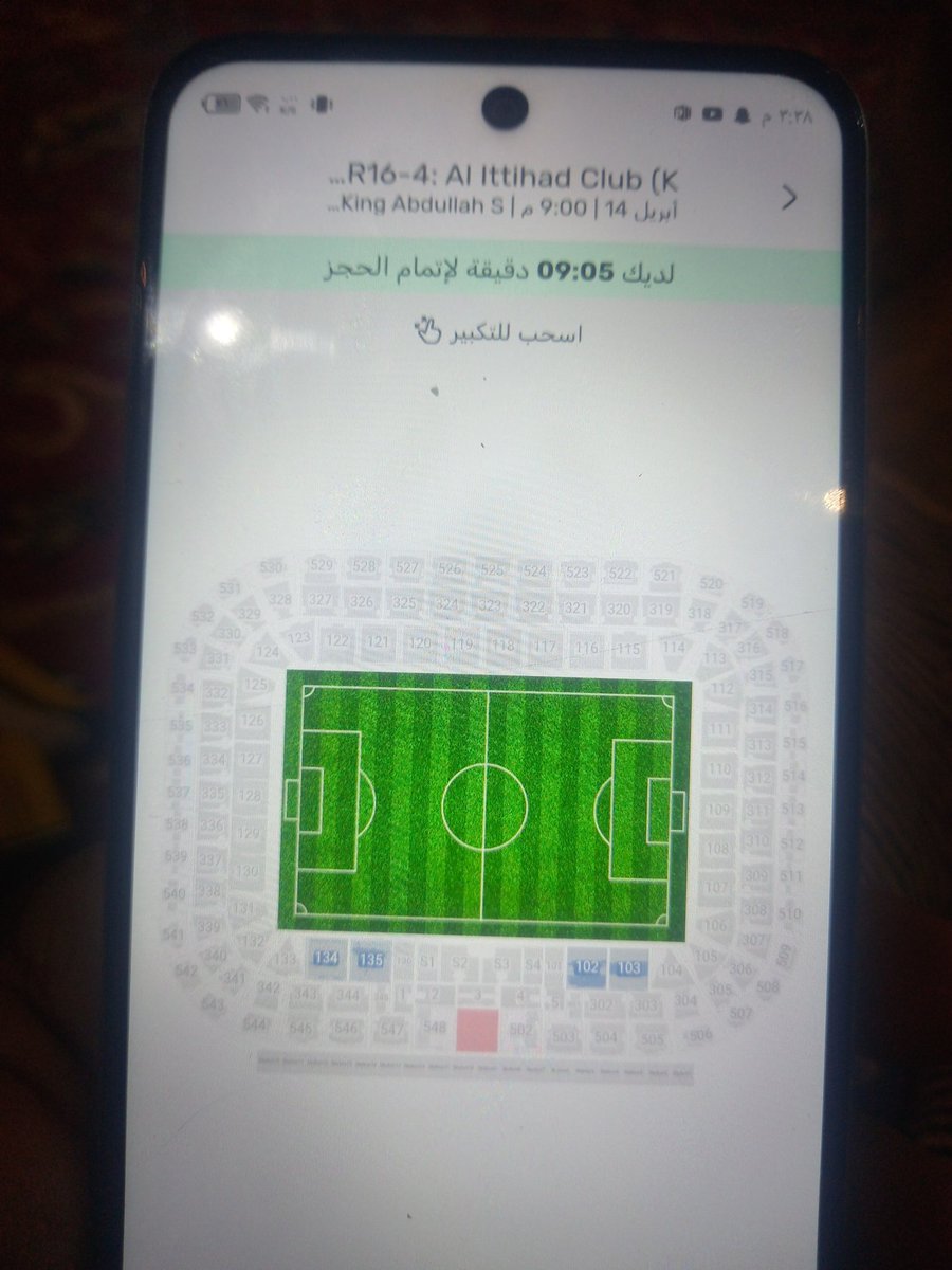 خالد الصالح tweet media