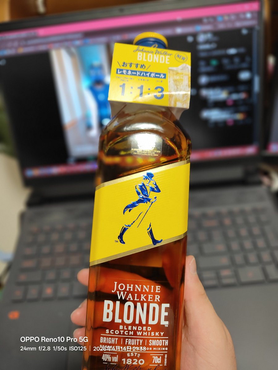 今月発売したやつ買ってみたよ