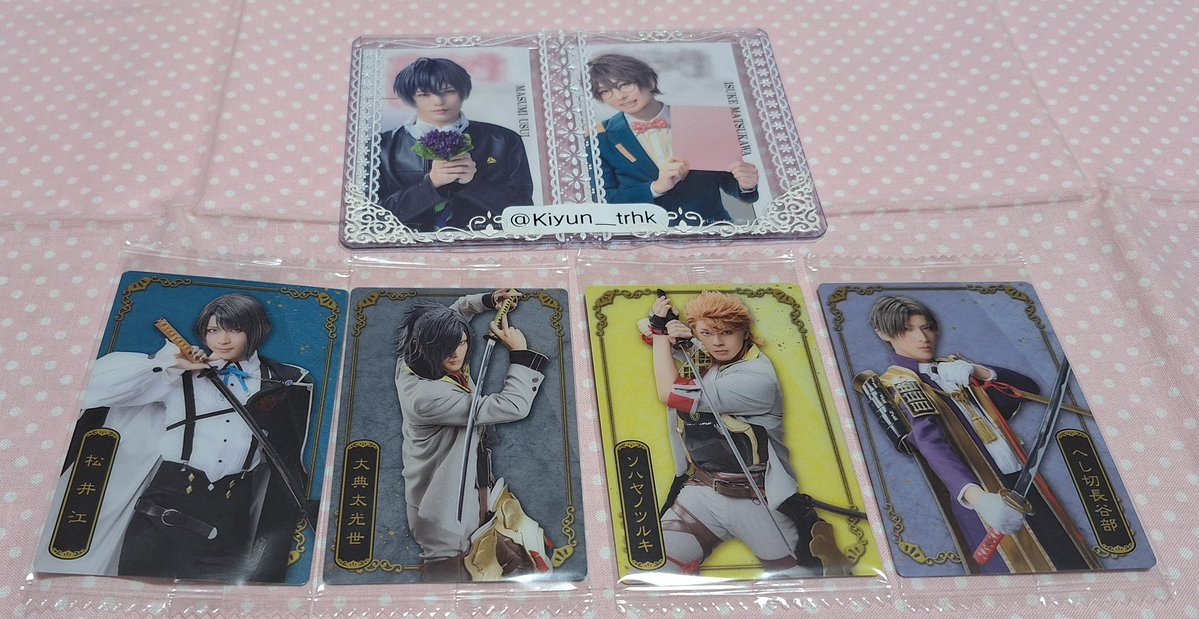 きゆ@取引垢 tweet media