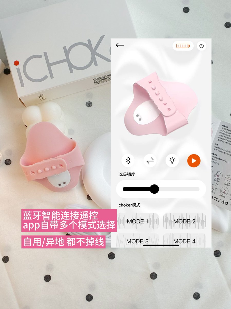 钮祜禄小姨 tweet media