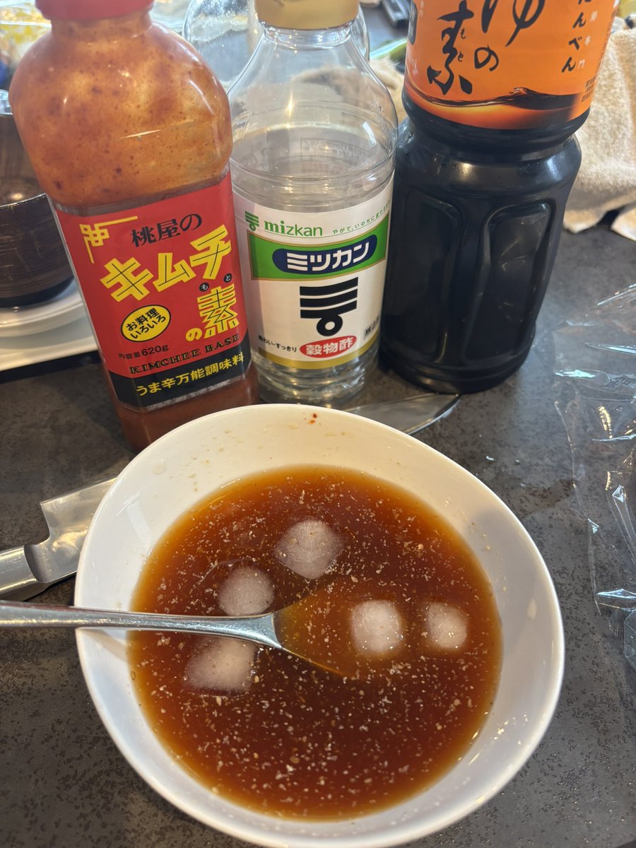 mっちゃん tweet media