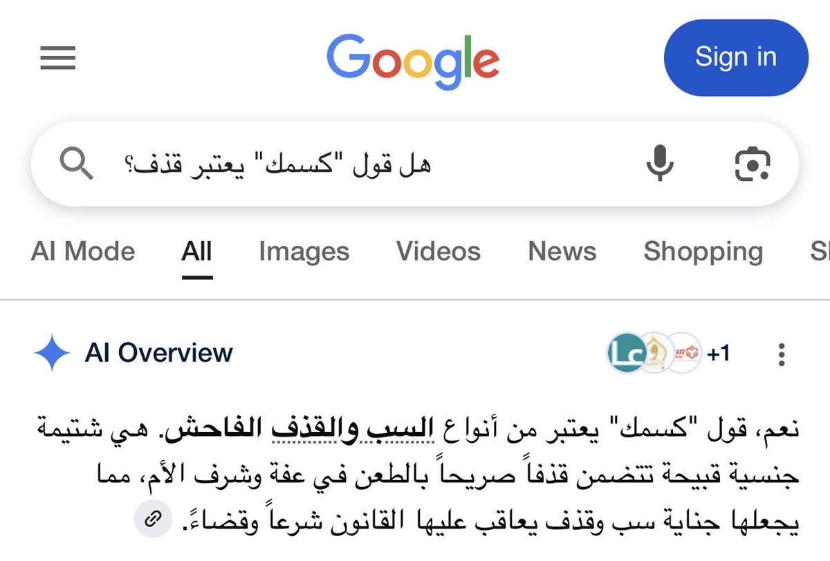 اسر⚖️ tweet media