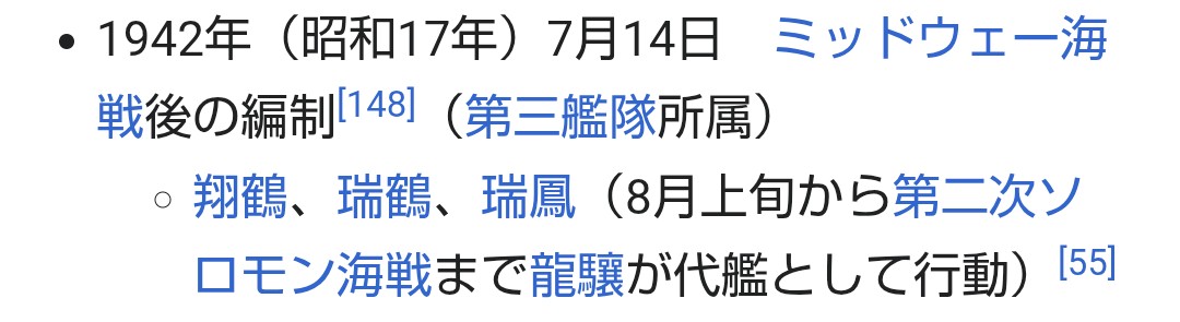 りんりん🐇 tweet media