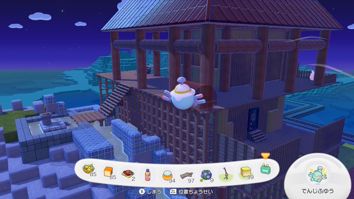 （う）めづ tweet media