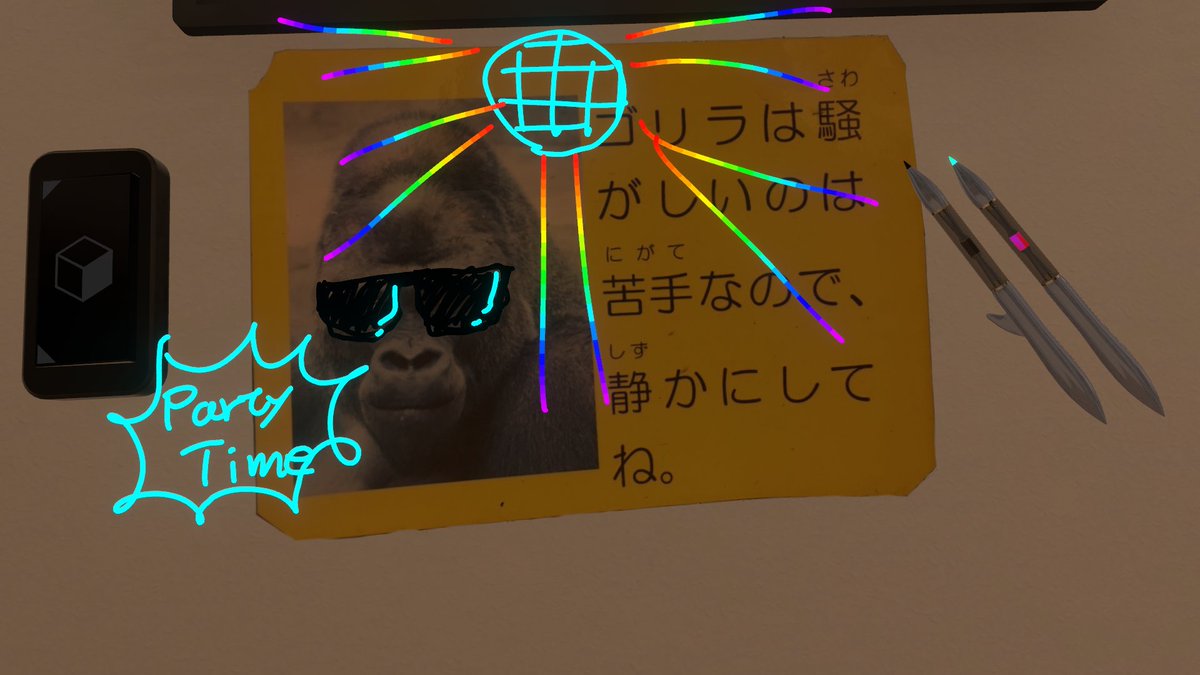 Senji_jp tweet media