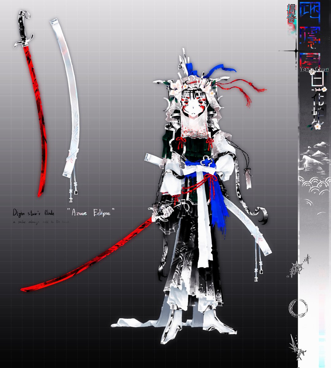 ◇ 」• ☆ Wow, w ... 䨻 ~ °•. .★ • ※ ✴︎. ' ℵ☃𝛽『 ▽△-奏✴ tweet media