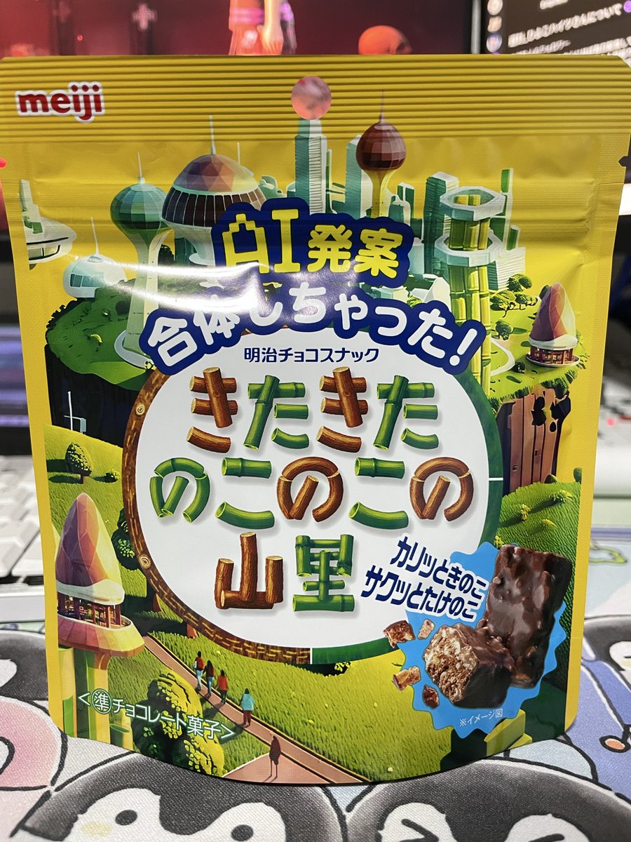 どんべえ tweet media