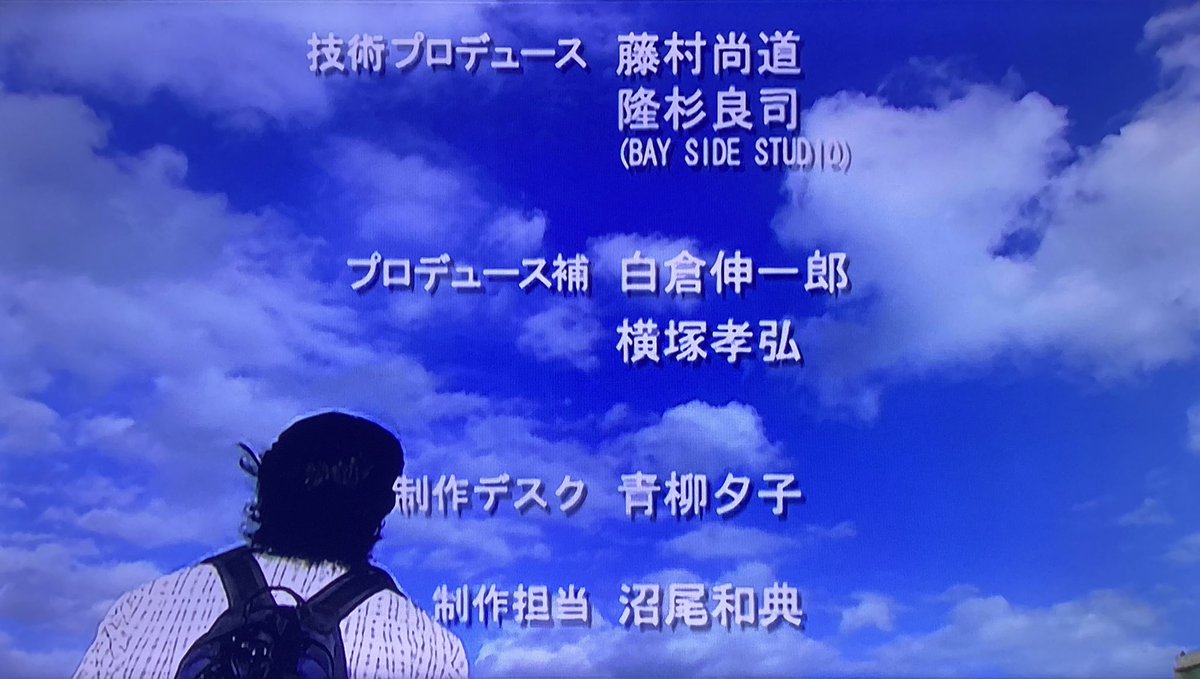 高寺成紀☺ tweet media