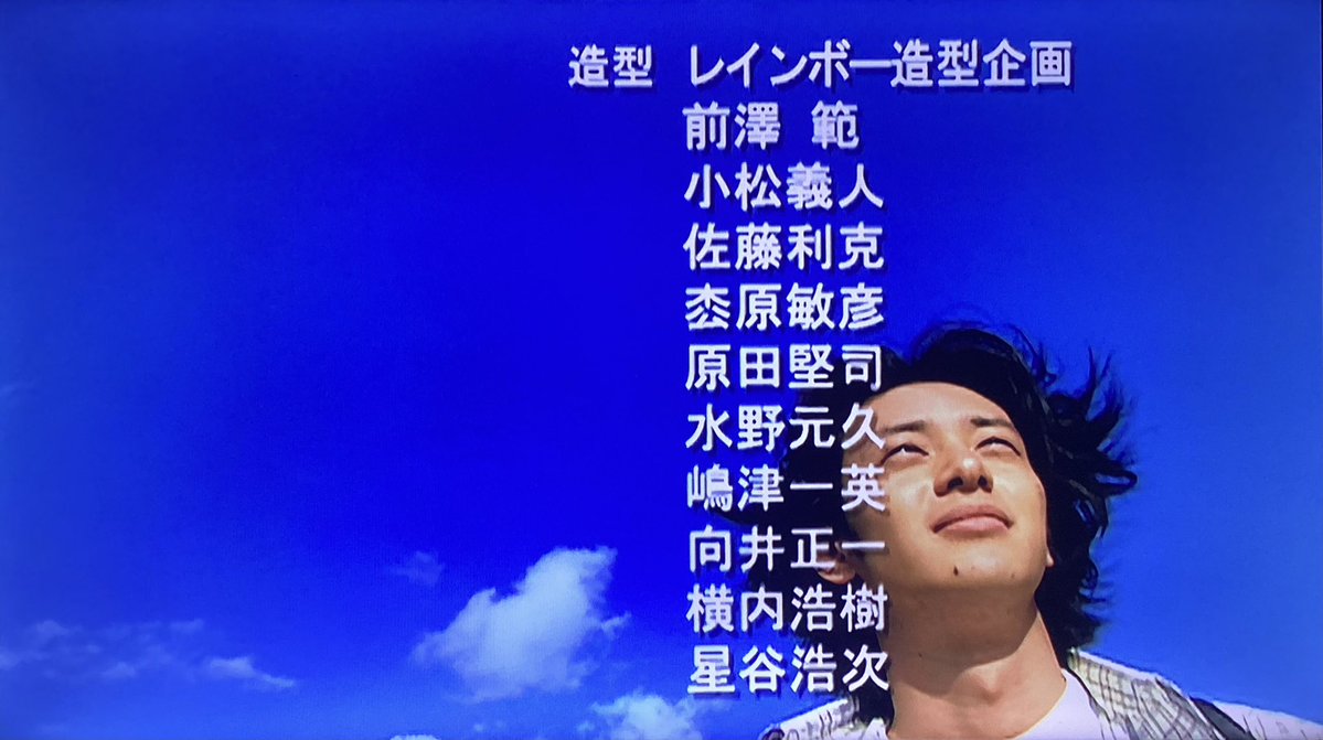 高寺成紀☺ tweet media