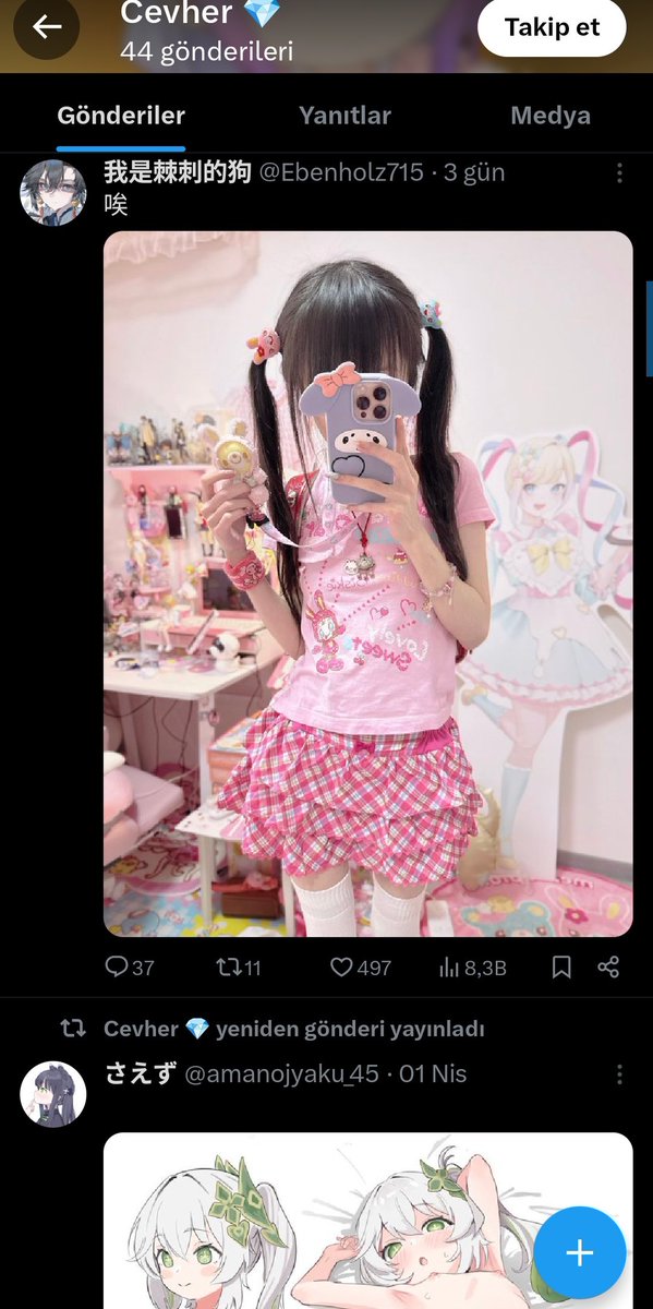 Lenore ⛧ tweet media