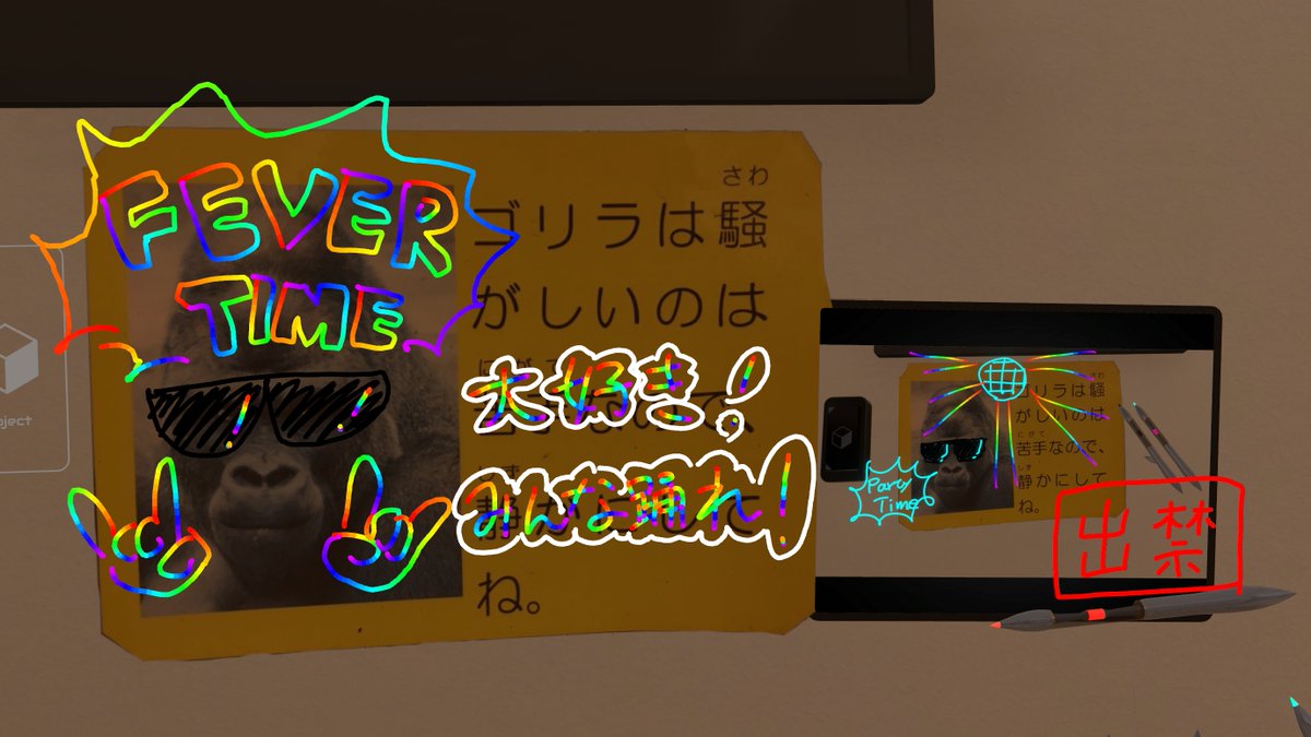 Senji_jp tweet media